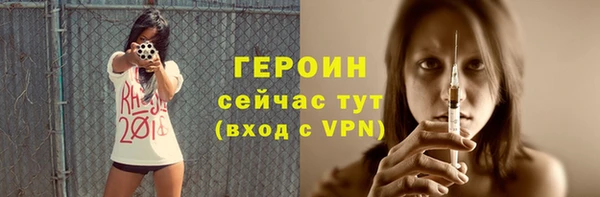 jwh Бугульма