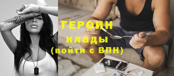 прущая мука Богданович