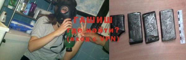прущая мука Богданович