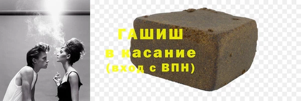 jwh Бугульма