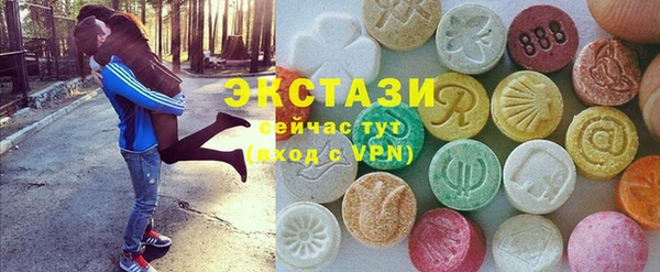 прущая мука Богданович