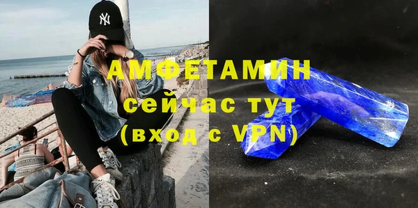 jwh Бугульма