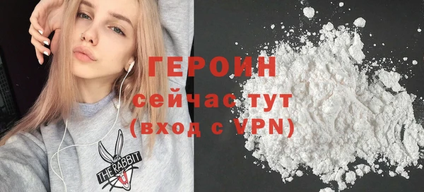 ECSTASY Бронницы