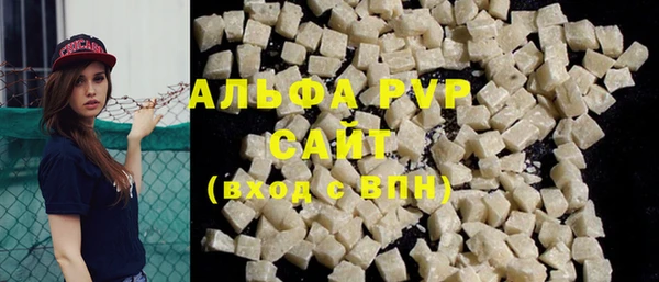 jwh Бугульма