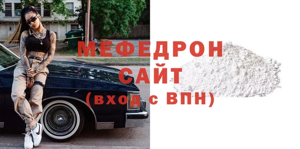jwh Бугульма