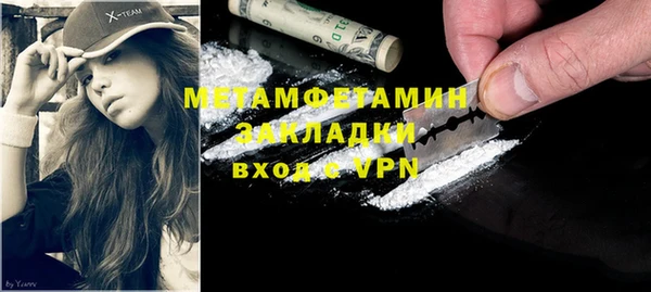 МДПВ Иноземцево