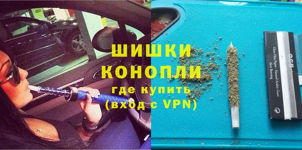 ECSTASY Бронницы