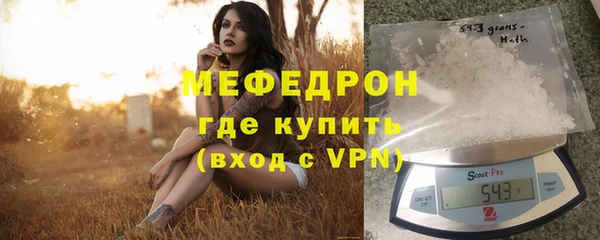хмурый Кущёвская