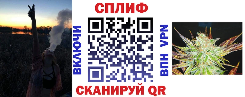 наркота  Бородино  Шишки марихуана гибрид 